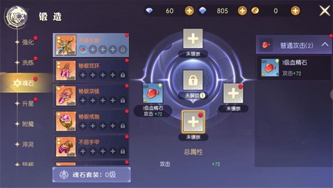 天启圣源[图7]