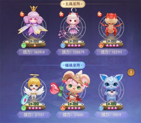 天启圣源[图11]