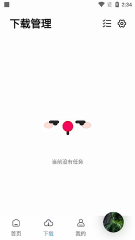 聆听音乐[图4]