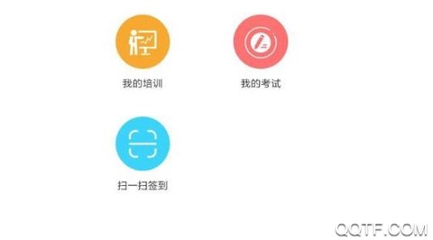 德育在线[图2]