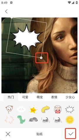 胶片相机[图4]