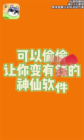守护狗头[图1]