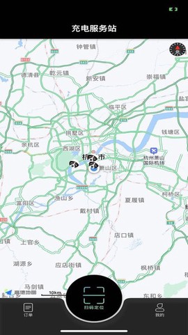 途乐充图3