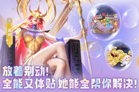 小小仙王[图1]