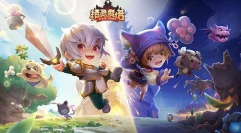 精灵魔塔[图1]