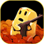 https://static.down8818.com/uploads/20260829/6a926d134887a9.43776845.png