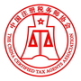 微信