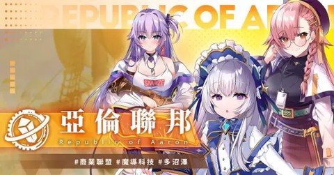 万源圣魔录[图6]