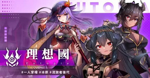 万源圣魔录[图8]