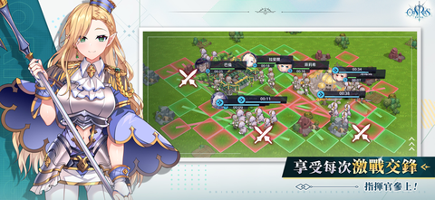 万源圣魔录图3
