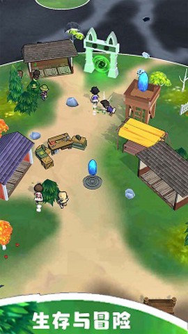 生存与冒险[图1]
