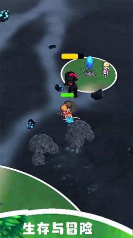 生存与冒险图3