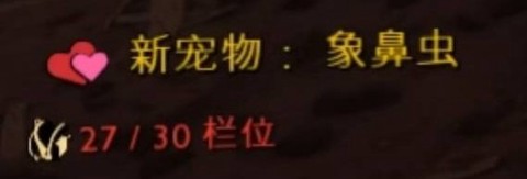 禁闭求生[图10]