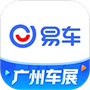 易车网官方版