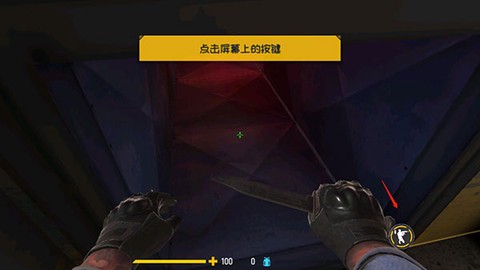 反击计划[图4]