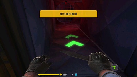 反击计划[图5]