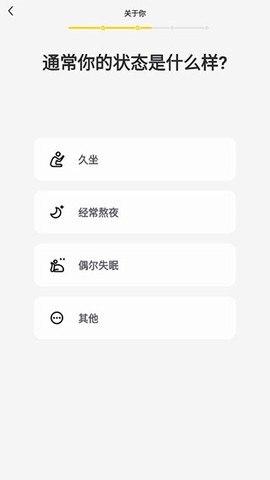 硬汗健身[图3]