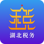 楚税通纯净版