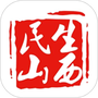 微信