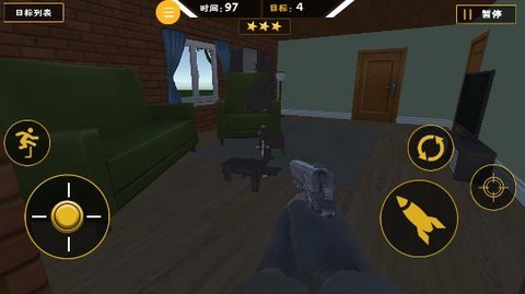 爆枪突袭[图1]