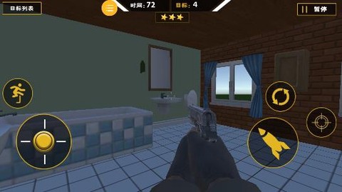 爆枪突袭[图2]