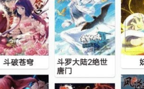 皮皮喵清爽版[图1]