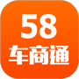 微信