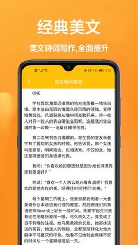 互动作业图3