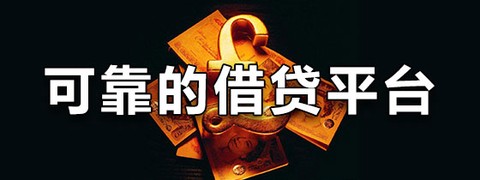 齐鲁企业银行图1