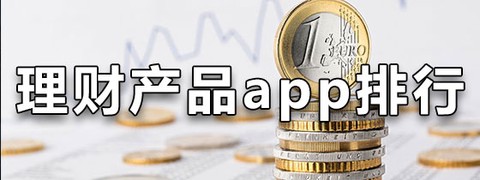 齐鲁企业银行图2