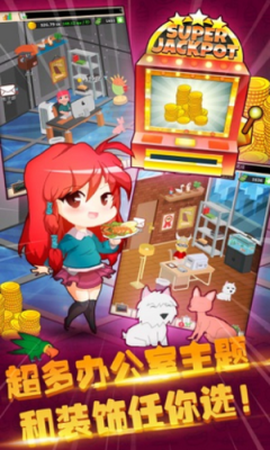 口袋餐厅图3