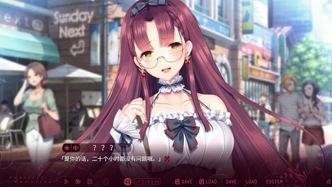 三色绘恋单机版[图1]