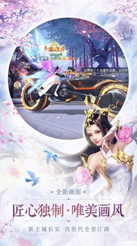 一梦敦煌图3