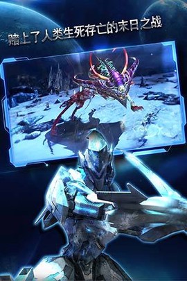 聚爆完整版[图2]