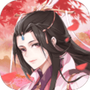 仙域轮回