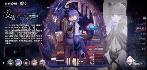 千年之旅[图2]