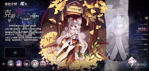 千年之旅[图4]