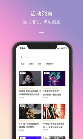 梦空间[图1]