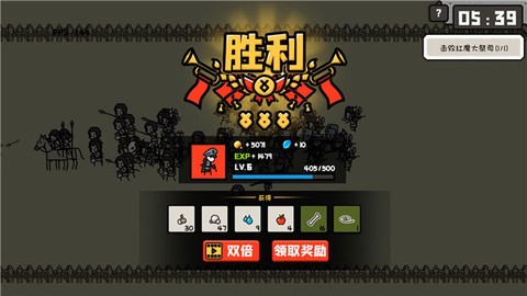 穿越时空之战图2