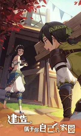 狩猎时刻[图1]
