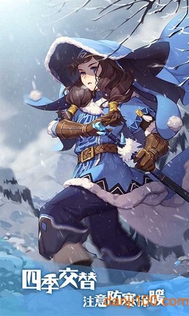 狩猎时刻[图2]