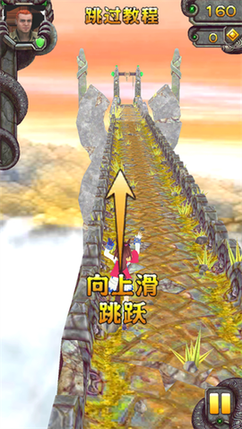 哈基逃亡2[图1]
