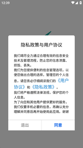 训美在线图2
