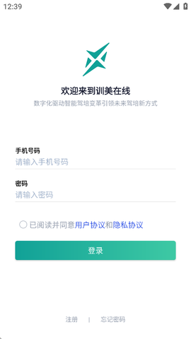 训美在线图3