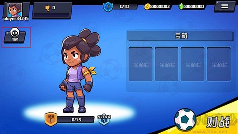单挑足球[图1]