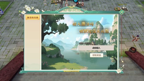 萌萌物语[图7]