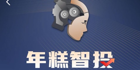 湘财证券[图1]