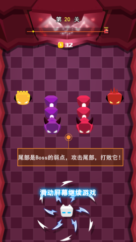 旋转猫咪图3