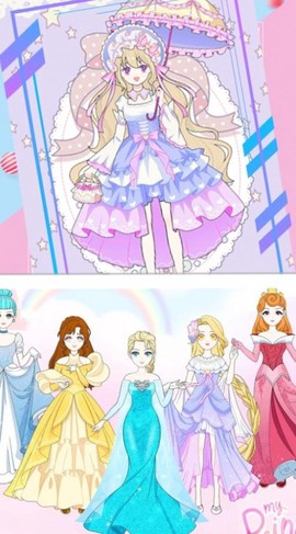 时尚少女换装图2