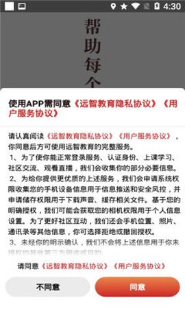 上进青年[图1]